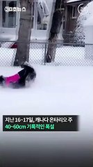 [30초뉴스] 치워도 계속 쌓이는 눈…캐나다에 40~60cm 폭설
