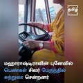 Pune Based Lady Hold Bus Steering To Save Driver And Other Travellers