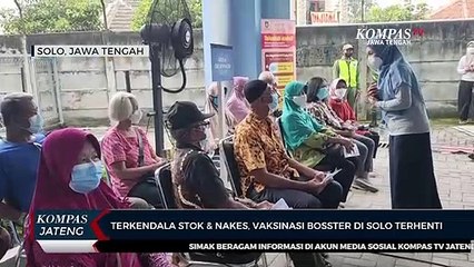 Descargar video: Terkendala Stok dan Nakes, Vaksinasi Booster di Solo Terhenti