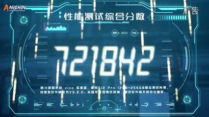 Swallowed Star S2 eps05 subtitle Indonesia