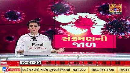Lack of specialist doctors at govt hospital in Chhota Udepur _ TV9News