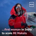 Priyanka Mohite: The First Indian Woman To Scale Mount Annapurna