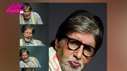 Amitabh Bachchan का काम हुआ बंद, थकी आंखों के साथ कही ये बात NN Bollywood