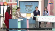 오랜 시간 공황장애 겪은 이병헌, '매 순간 내가 죽은 느낌이었다'