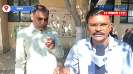 ईश्वरचिठ्ठीवर बोदवडमध्ये भाजपचं खातं उघडणारे बडगुजर काय म्हणाले?