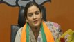 Shatak: Aparna Yadav joined BJP today, thanked PM Modi