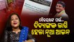 Prerana- Sruti Mohapatra Becomes An Inspiration By Fighting For Rights Of Divyang