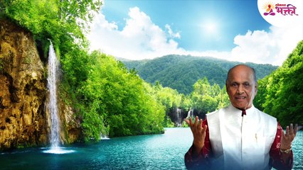 Amrutbol-518 _ संसार हेच आहे जीवनाचे सार - सद्गुरू श्री वामनराव पै _