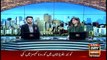 Bakhabar Savera with Ashfaq Satti and Madiha Naqvi | 19th Jan 2022