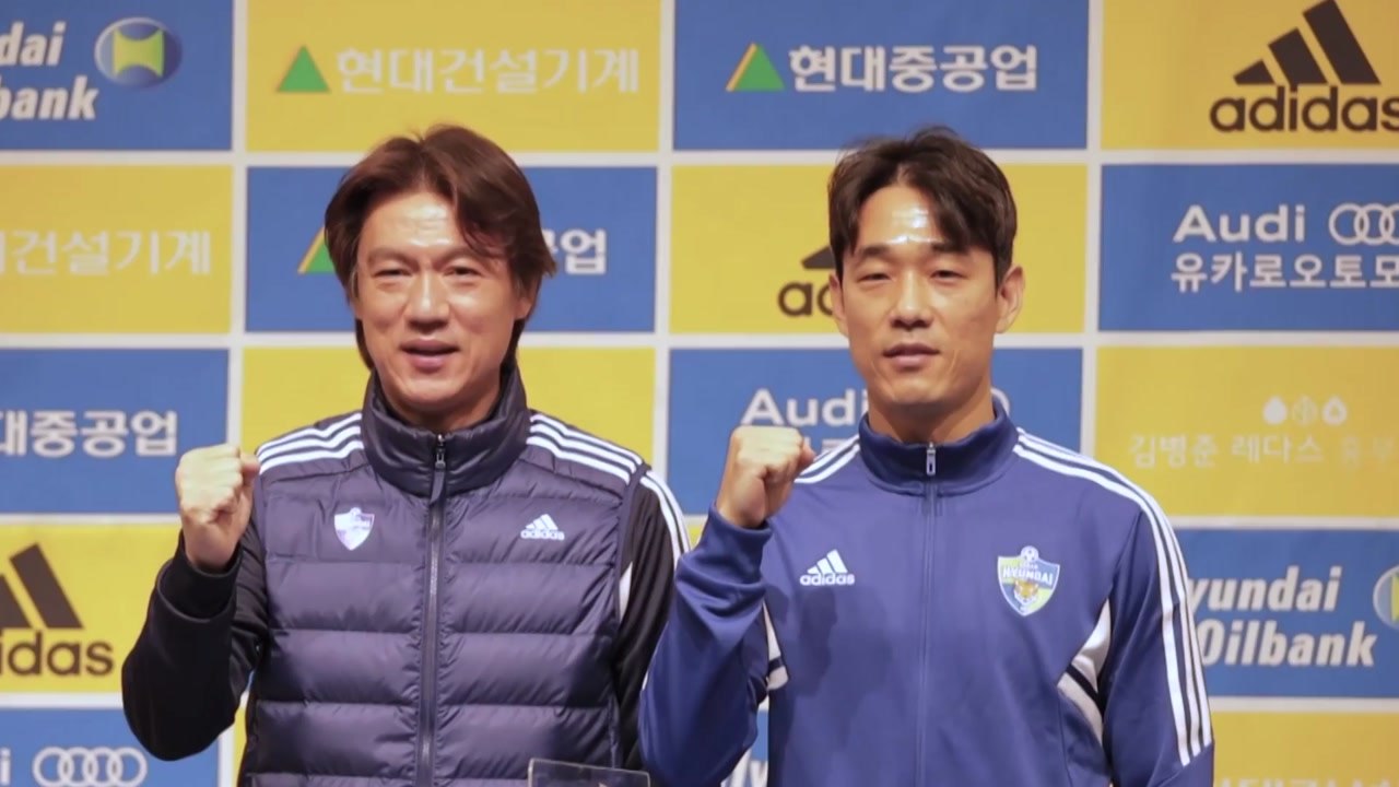 어게인 2012?...박주영 "홍명보 감독과 우승 트로피" / YTN