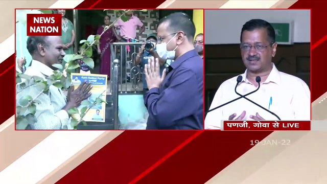 Goa Election 2022 | New entrant Amit Palekar AAP's CM face