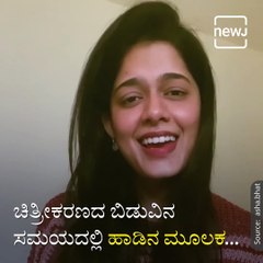 A Soulful Rendition Of Evergreen Bollywood Songs By Actress Asha Bhat