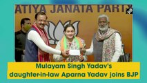 Mulayam Singh Yadav's daughter-in-law Aparna Yadav joins BJP