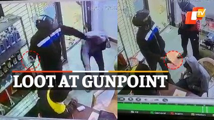 WATCH: Robbery At Petrol Pump In Khordha Caught On CCTV