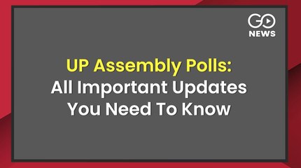 UP विधानसभा चुनाव पर महत्वपूर्ण अपडेट जो आपको जानना चाहिए
