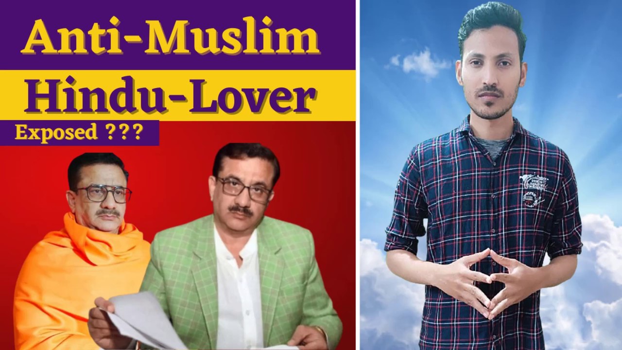 Waseem Rizvi Or Jitendra Narayan Singh Tyagi Controversy | Adam Hunter