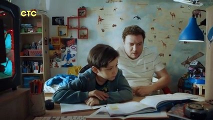 Семейка - 13 серия