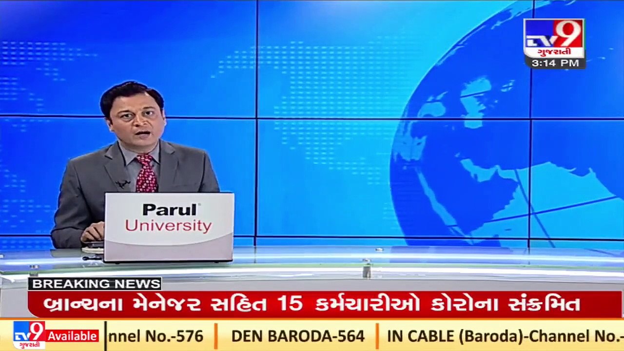 ABVP workers flout covid norms while protesting at Saurashtra University, Rajkot _ TV9News