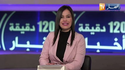 حصري للنهار.. أغنية "غدوا خير" رسالة أمل للجزائريين