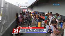 Mahigit 80 pasahero, stranded sa pier matapos 'di pasakayin sa barko dahil may kasamang edad 11 pababa na hindi pa bakunado kontra COVID-19 | 24 Oras