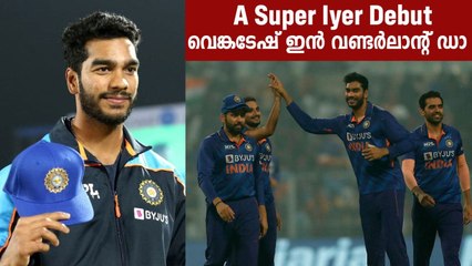 Venkatesh Iyer makes his ODI debut for India- Career Stats