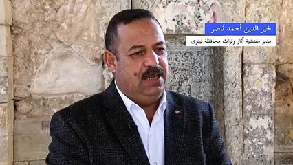 اكتشاف أرضيات مصلى يعود للقرن الثاني عشر تحت مسجد النوري في الموصل