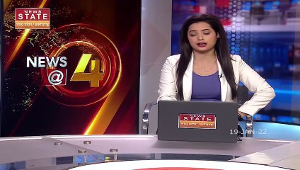 Chhattisgarh News : Surajpur में करंट लगने से मादा हाथी की मौत
