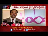 ಅಪೊಲೋ ಆಸ್ಪತ್ರೆಯಿಂದ ಸ್ತನ ಕ್ಯಾನ್ಸರ್ ಬಗ್ಗೆ ಜಾಗೃತಿ | Breast Cancer Awareness | TV5 Kannada
