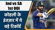 Ind vs SA 1st ODI: Virat Kohli heading towards ‘Big Records’ in SA soil | वनइंडिया हिंदी