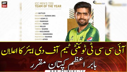 Babar Azam named captain of ICC Men's T20I Team of the Year