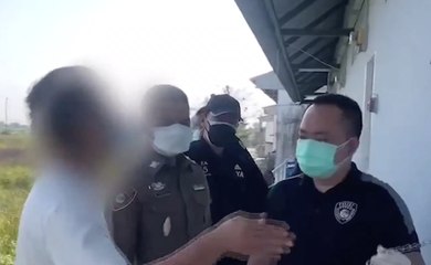 เรื่องพลบค่ำ ช่วงที่ 3 วันพุธที่ 19 มกราคม 2565