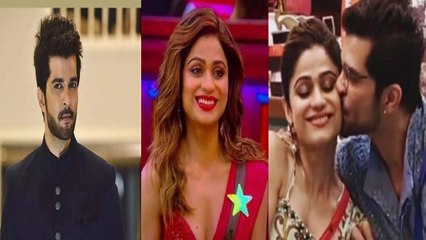 Shamita Shetty ने अपने नाम के आगे लगाया Raqesh Bapat का सरनेम, कहा- मुझे बापट ...|FilmiBeat