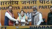 Uttar Pradesh Chief Minister Yogi Adityanath hails Aparna Yadav on joining BJP