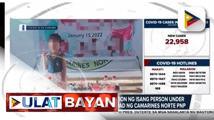 Hiling na birthday celebration ng isang person under custody para sa anak, tinupad ng Camarines Norte PNP