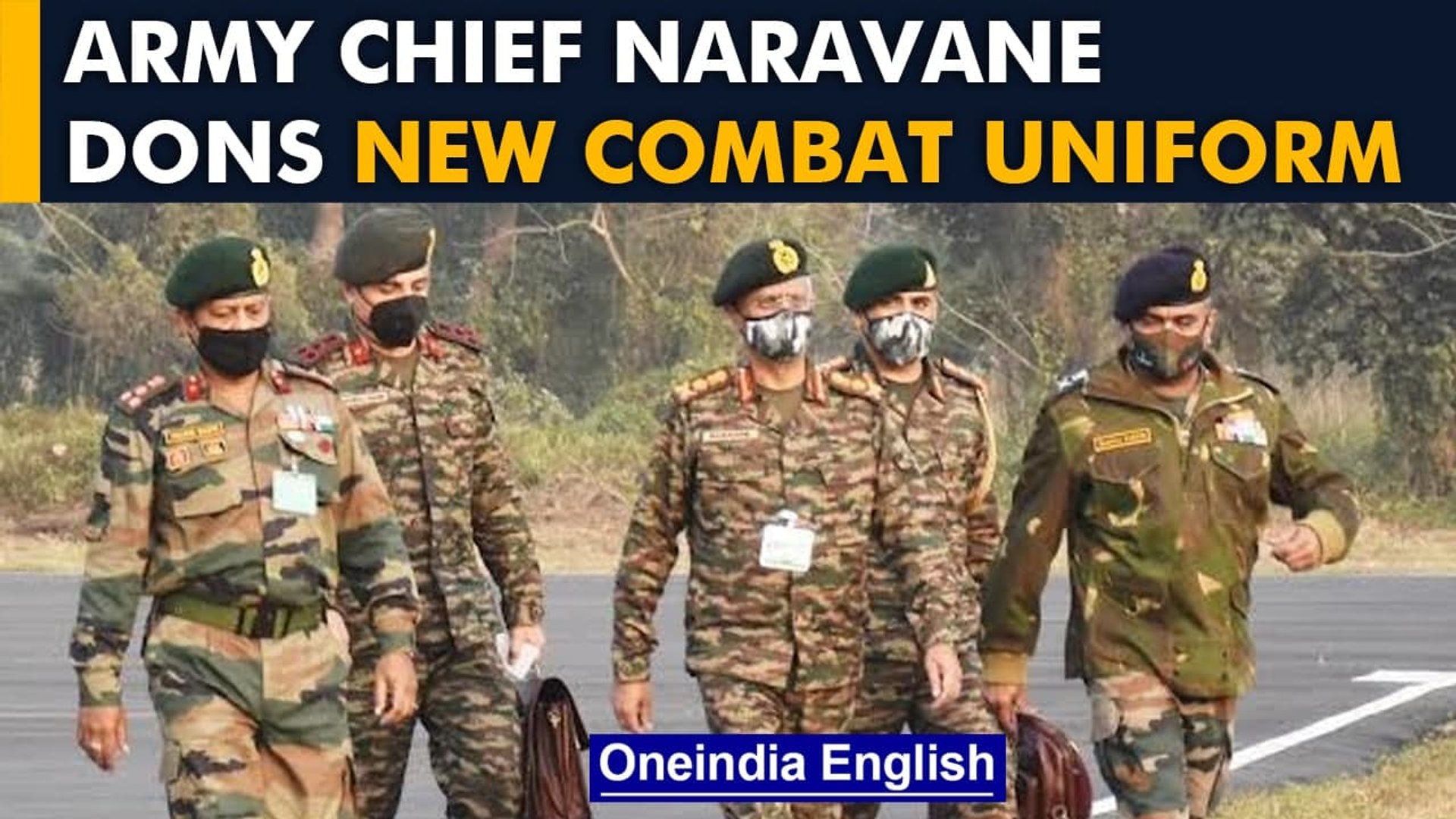 Army Chief MM Naravane dons the new combat uniform designed by NIFT  |Oneindia News - video Dailymotion