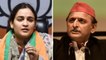 What did Akhilesh Yadav say on Aparna Yadav joins BJP?