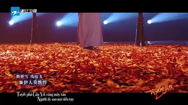 [VIETSUB] Ngàn năm đợi một hồi - Kim Nhuận Cát, Phù Long Phi, Lý Ngọc Cương (Show The Flash Band tập 4)