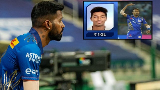 IPL 2022 Mega Auction: Hardik Pandya ఐపీఎల్ జర్నీ.. 15 కోట్ల బంపరాఫర్ | Oneindia Telugu