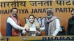 BJP inducts Aparna Yadav; Tauqeer Raza Khan dubs Batla House terrorists 'martyrs'; more