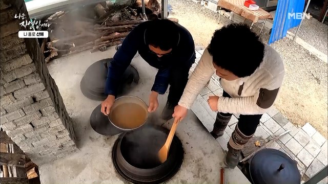 [자연 밥상] 아궁이로 묵 쑤는 윤택~ 찰기 가득한 자연인 표 도토리묵 만들기