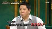 [HOT] The only person Hitler was scared of?,서프라이즈 : 비밀의 방 220119
