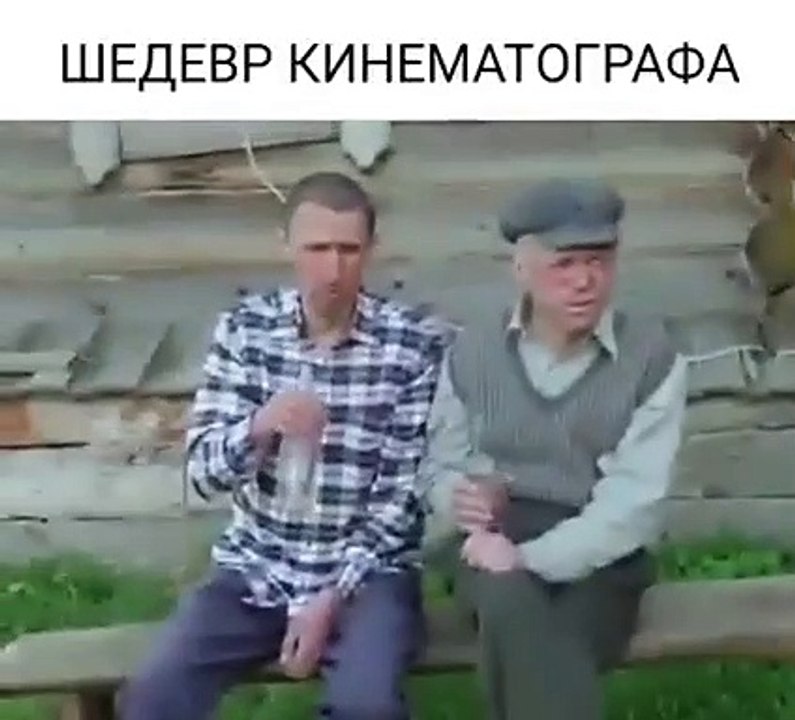 Краткий сценарий практически любого запоребрикового сериала