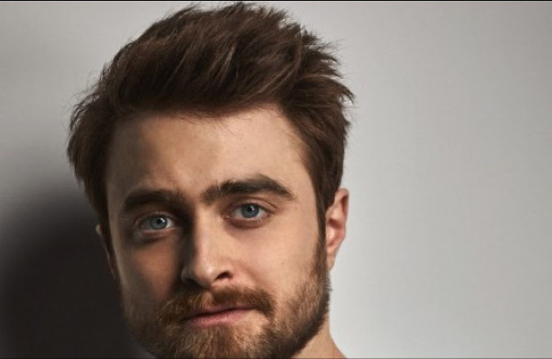 Daniel Radcliffe to star in Weird Al Yankovic biopic