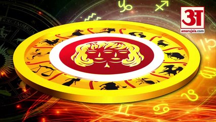 20 January Rashifal 2022 | Horoscope 20 January | 20 January Rashifal | Aaj Ka Rashifal