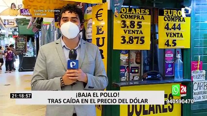 ¡Bajo el precio del pollo tras caída del dólar!