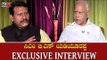 CM BS Yeddyurappa Exclusive Interview | ಬಿಎಸ್​ವೈ @100 | TV5 Kannada