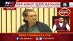 Bullet News | ನಾಳೆ ತಿಹಾರ್ ಜೈಲಿಗೆ ಸೋನಿಯಾ | Sonia Gandhi | DK Shivakumar | TV5 Kannada