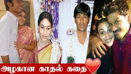 Dhanush & Aishwarya Rajinikanth Love Story | முதல் சந்தீப்பு, Kadhal Konden