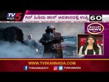 ಉಪೇಂದ್ರ ಡಾನ್ ಲುಕ್​ಗೆ ಸ್ಯಾಂಡಲ್​ವುಡ್ ಫಿದಾ | Real Star Upendra | 24 Hours 24 News | TV5 Kannada