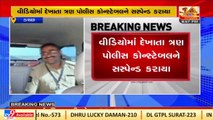 Kutch _Cops suspended for violation of traffic rules after video goes viral _Gujarat _Tv9News